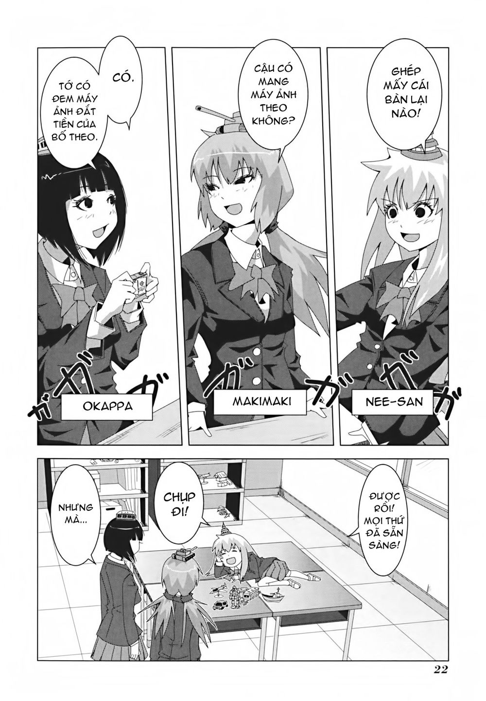 Plastic Nee-San Chapter 4 - 2