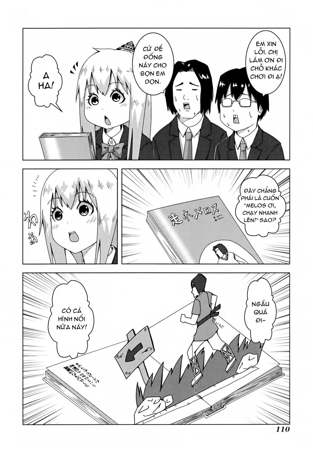 Plastic Nee-San Chapter 40 - 4