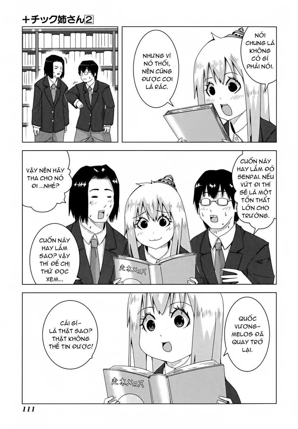 Plastic Nee-San Chapter 40 - 5