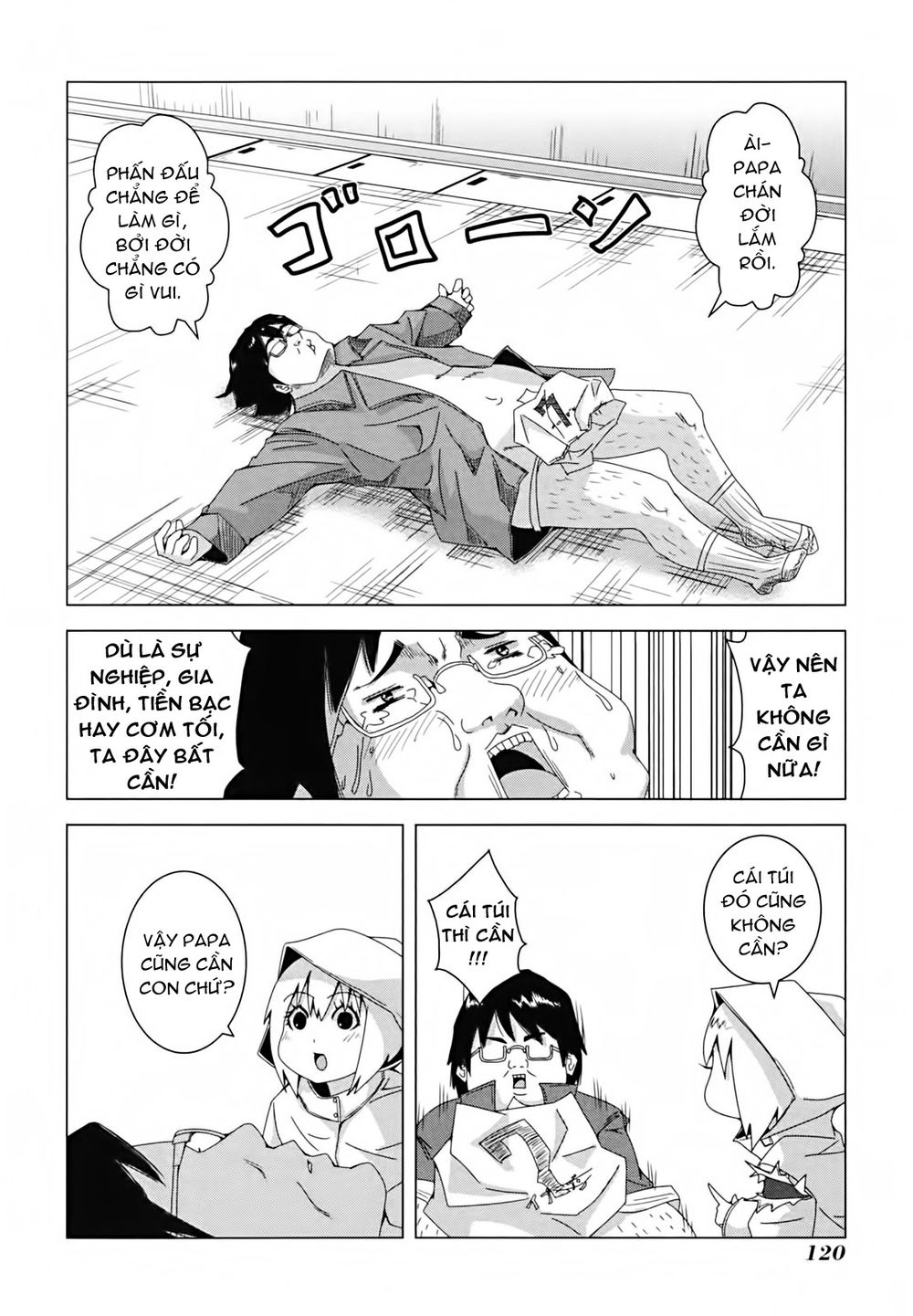 Plastic Nee-San Chapter 41 - 6