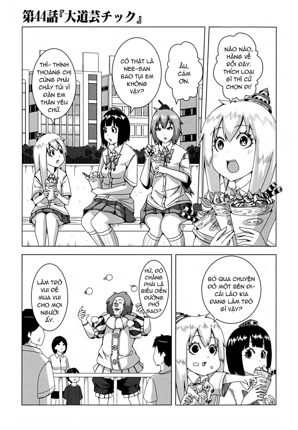 Plastic Nee-San Chapter 44 - 1