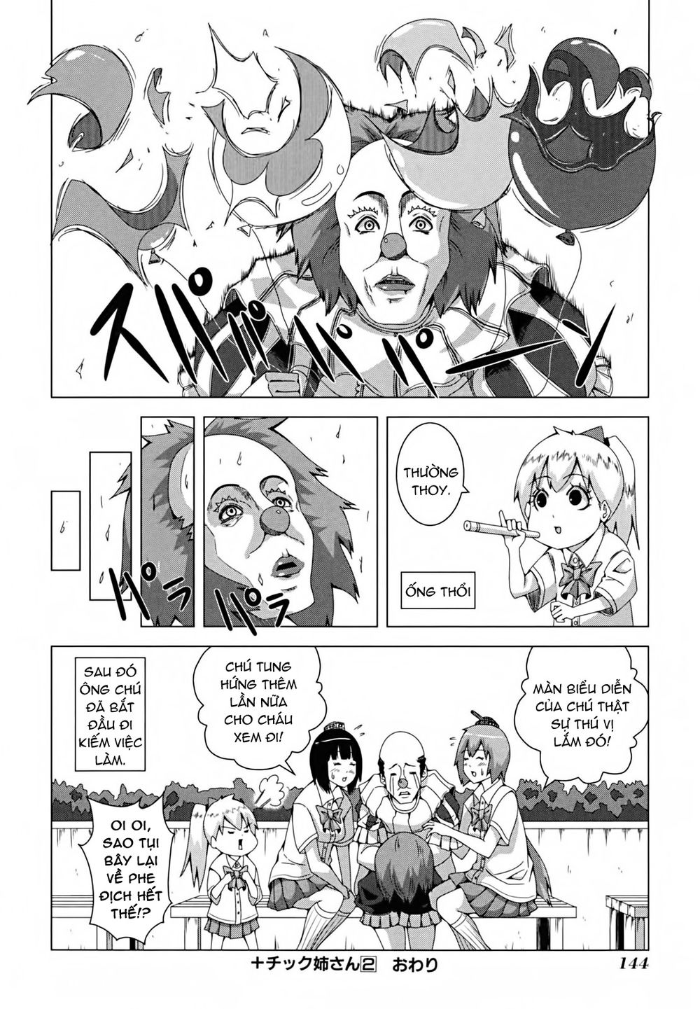 Plastic Nee-San Chapter 44 - 8