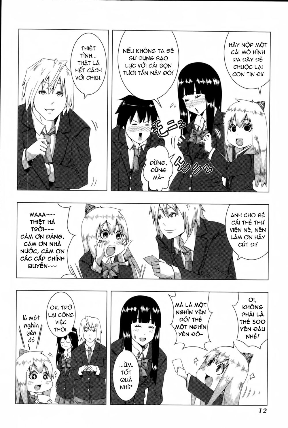 Plastic Nee-San Chapter 46 - 4