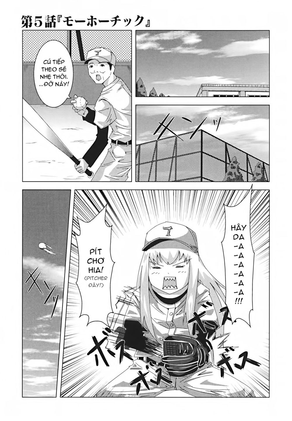 Plastic Nee-San Chapter 5 - 1