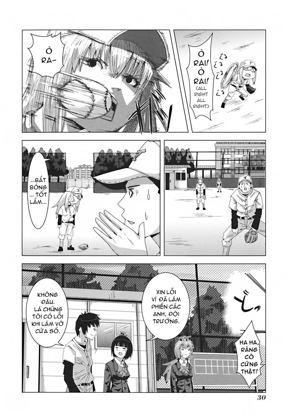 Plastic Nee-San Chapter 5 - 2