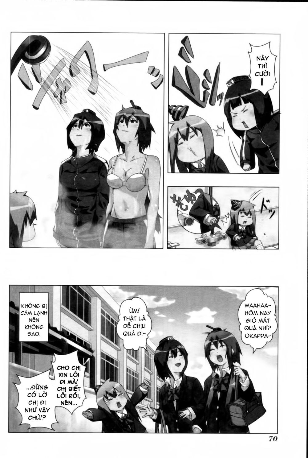 Plastic Nee-San Chapter 55 - 6