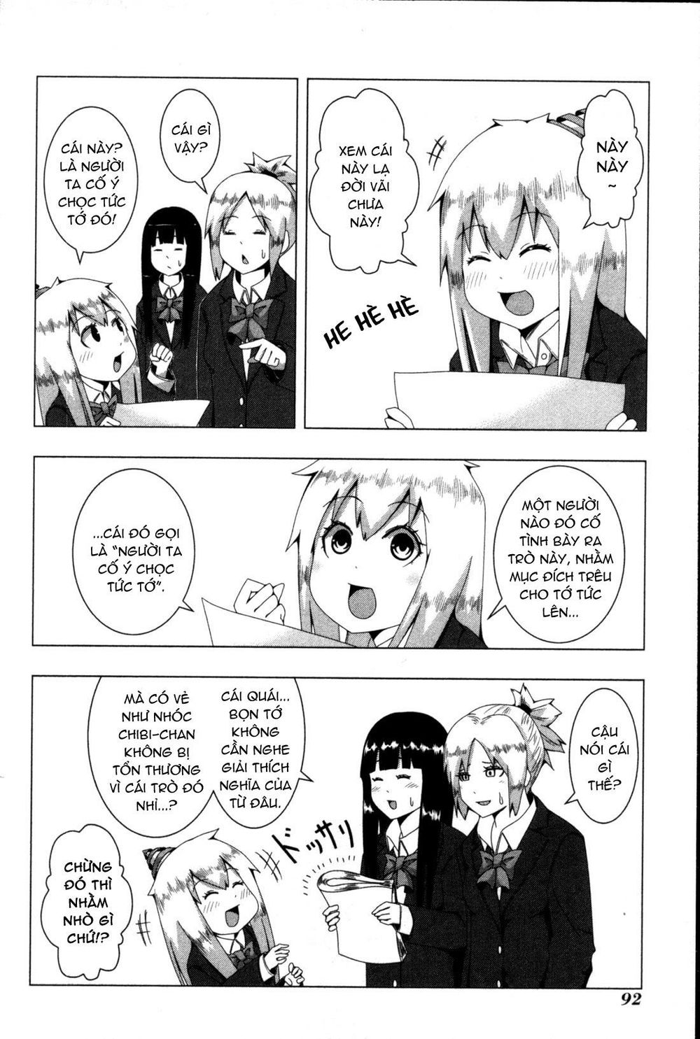 Plastic Nee-San Chapter 59 - 4