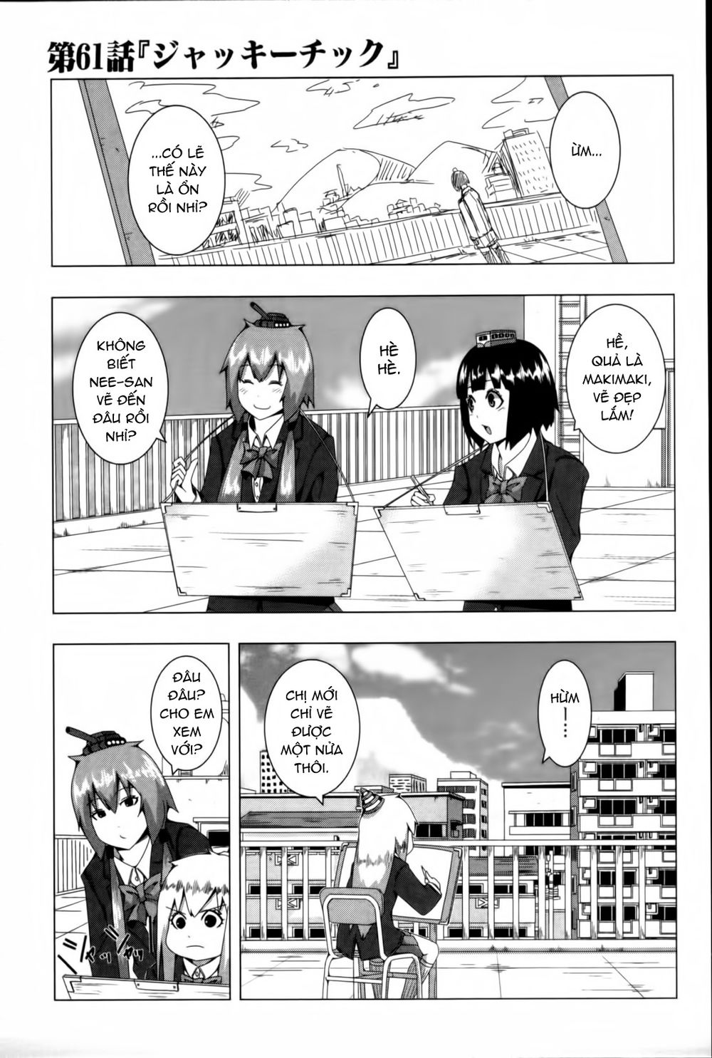 Plastic Nee-San Chapter 61 - 1