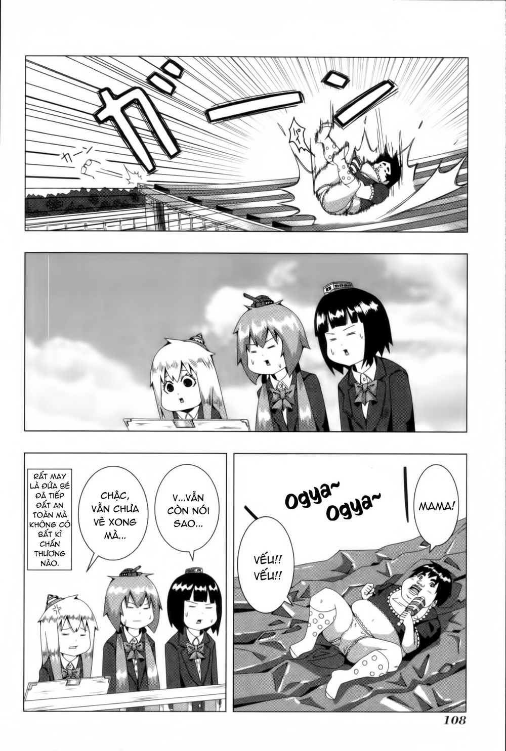 Plastic Nee-San Chapter 61 - 6