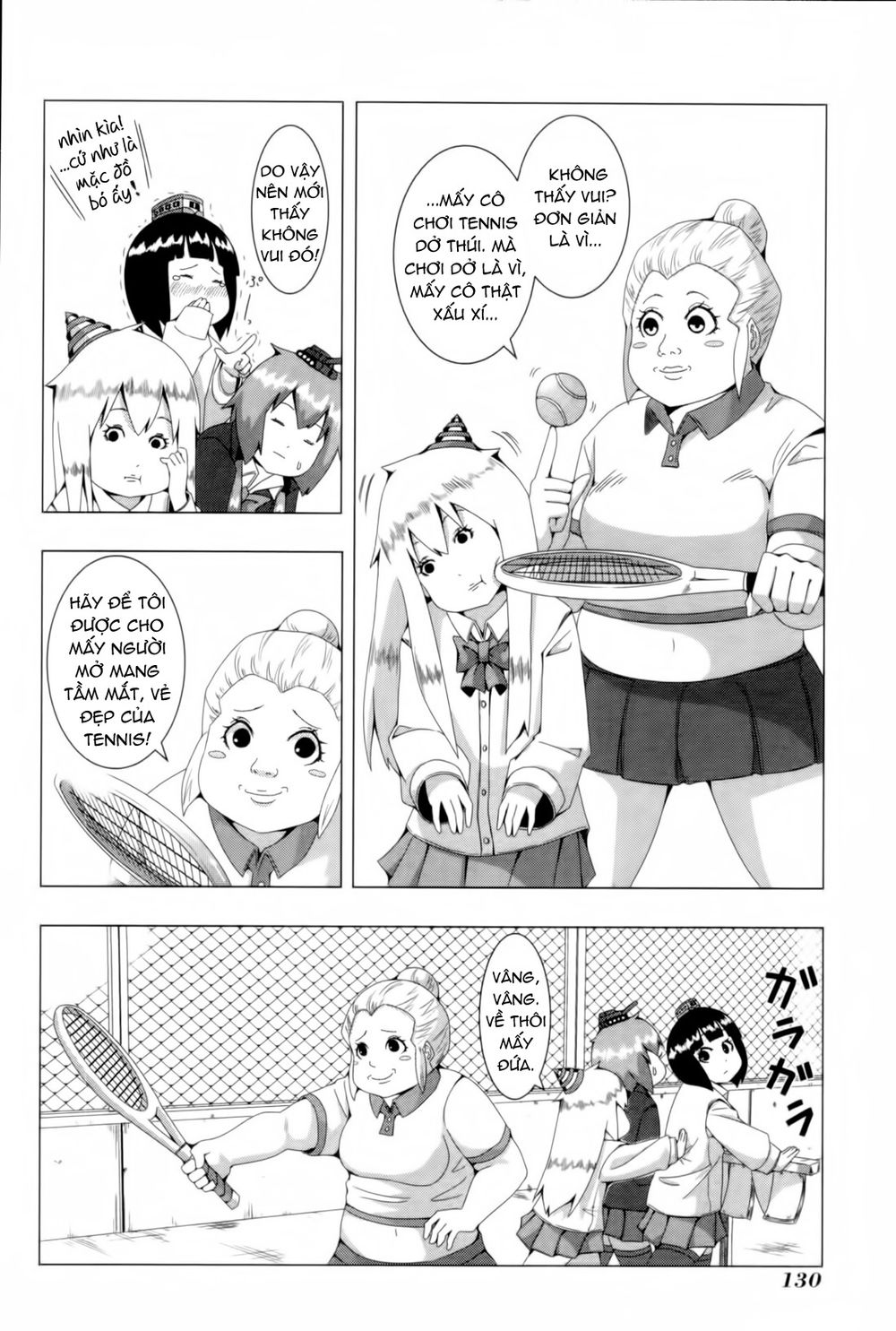 Plastic Nee-San Chapter 65 - 4