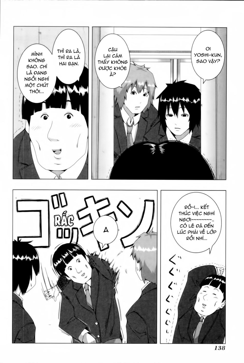 Plastic Nee-San Chapter 66 - 2