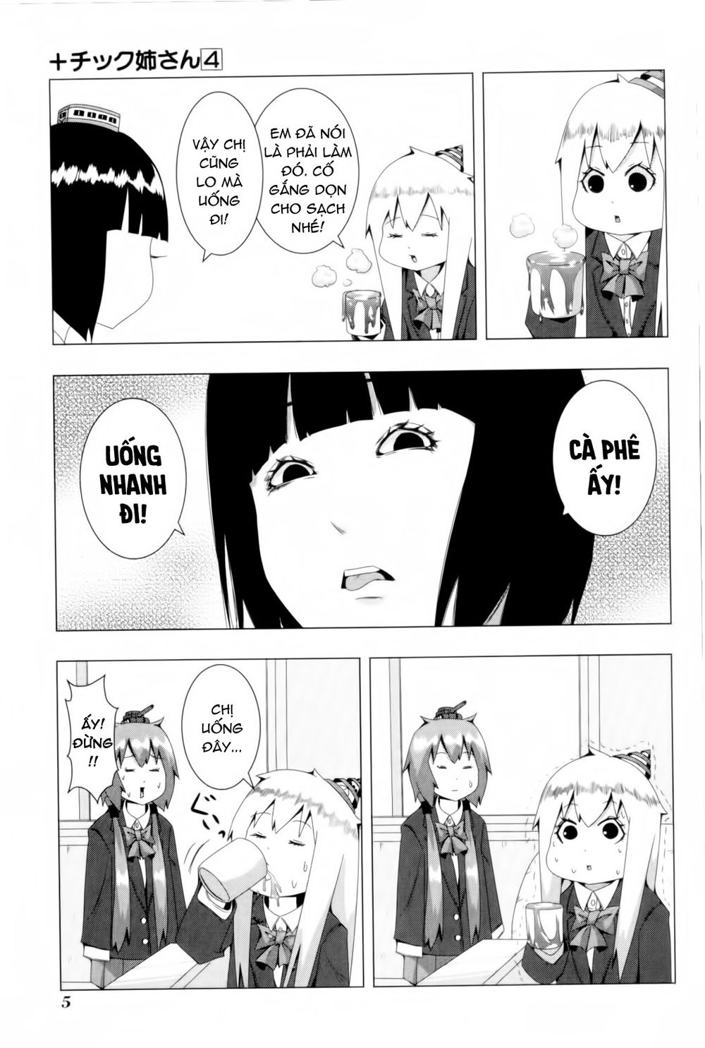 Plastic Nee-San Chapter 67 - 9