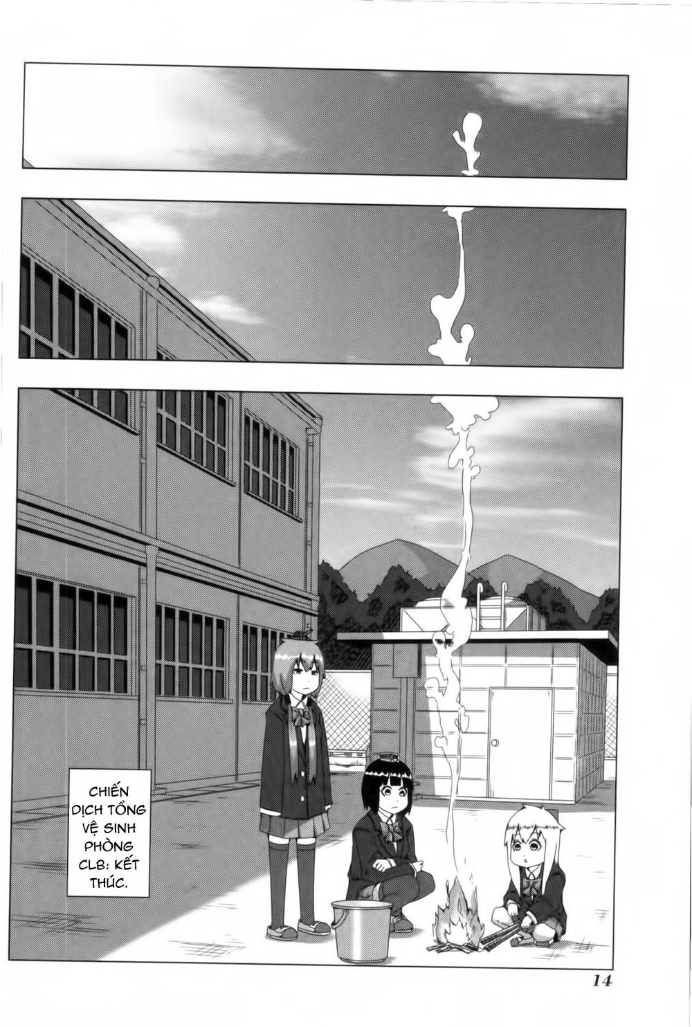 Plastic Nee-San Chapter 68 - 6