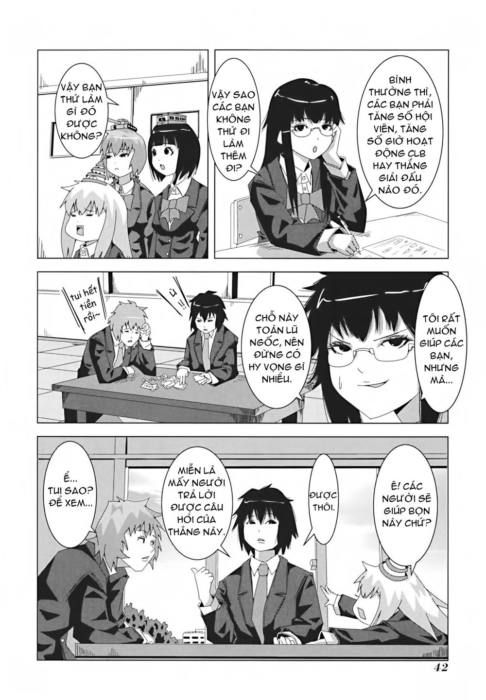 Plastic Nee-San Chapter 7 - 2