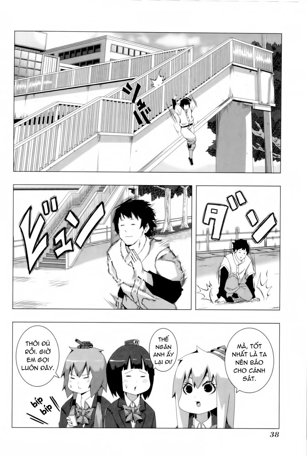 Plastic Nee-San Chapter 72 - 4