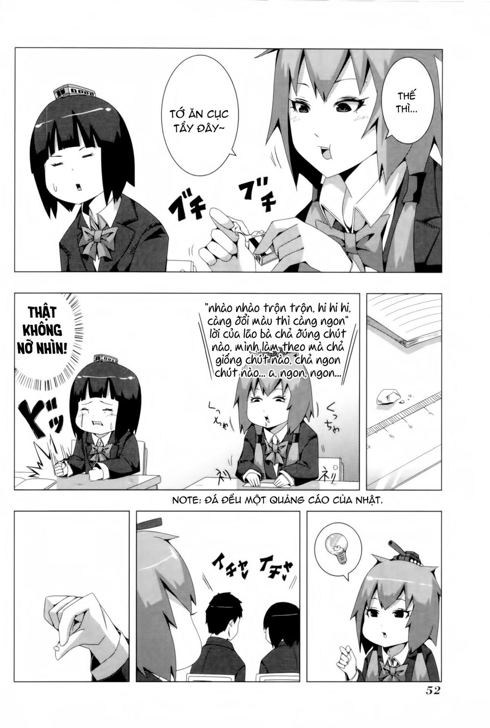 Plastic Nee-San Chapter 74 - 4