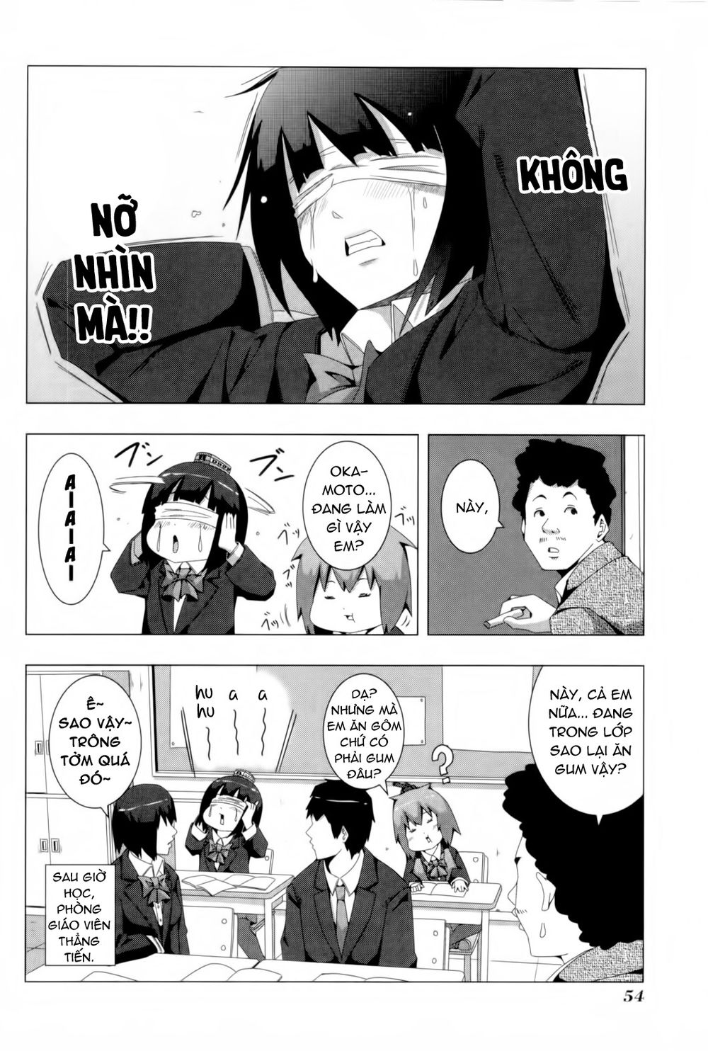 Plastic Nee-San Chapter 74 - 6