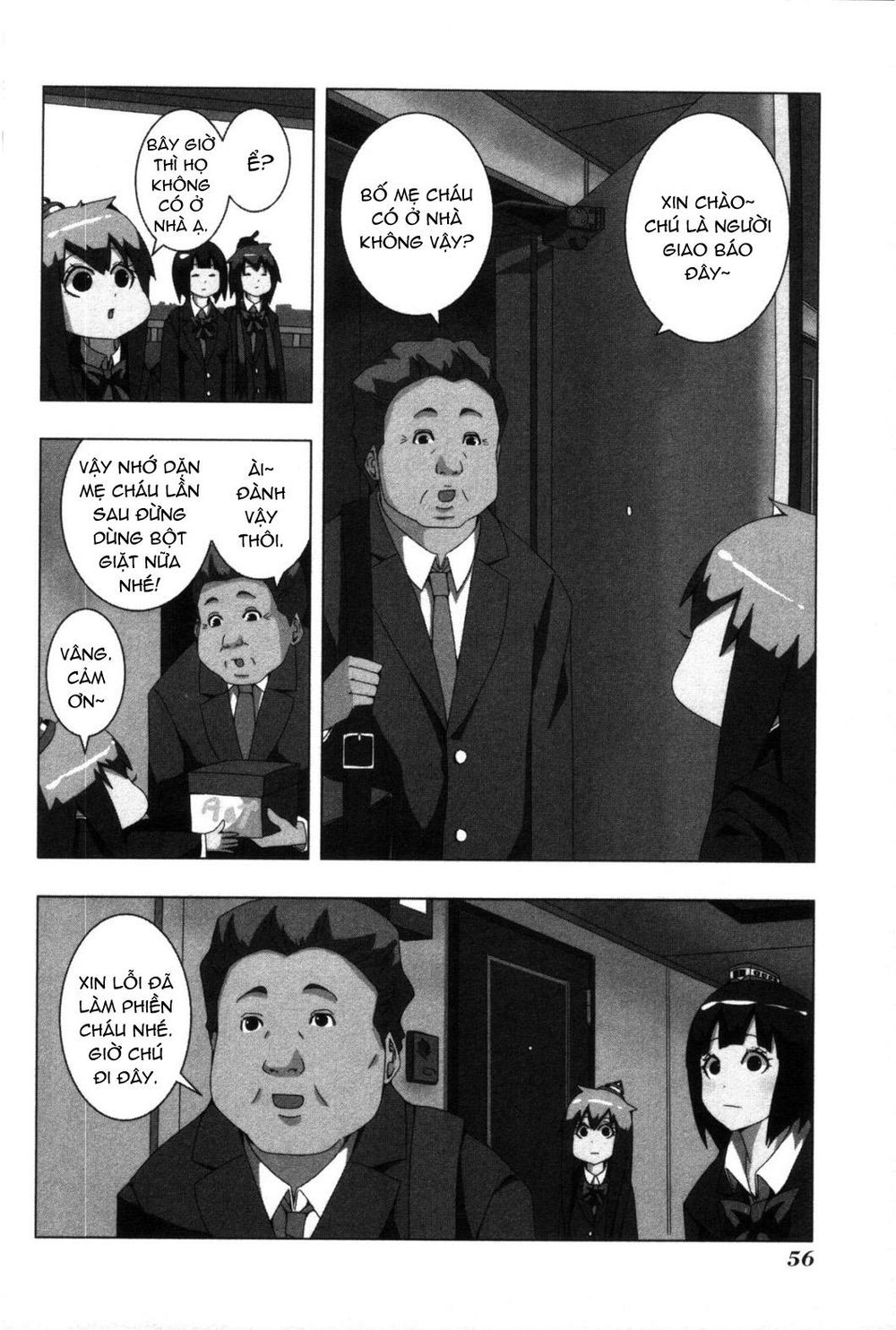 Plastic Nee-San Chapter 75 - 2