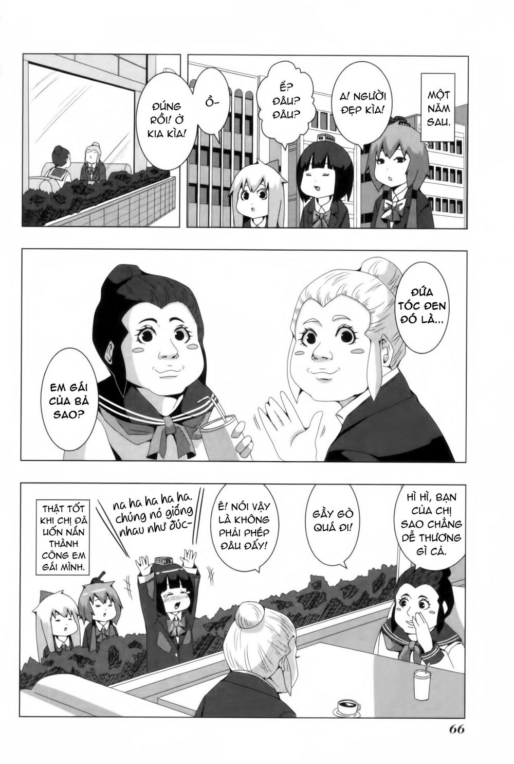 Plastic Nee-San Chapter 76 - 6