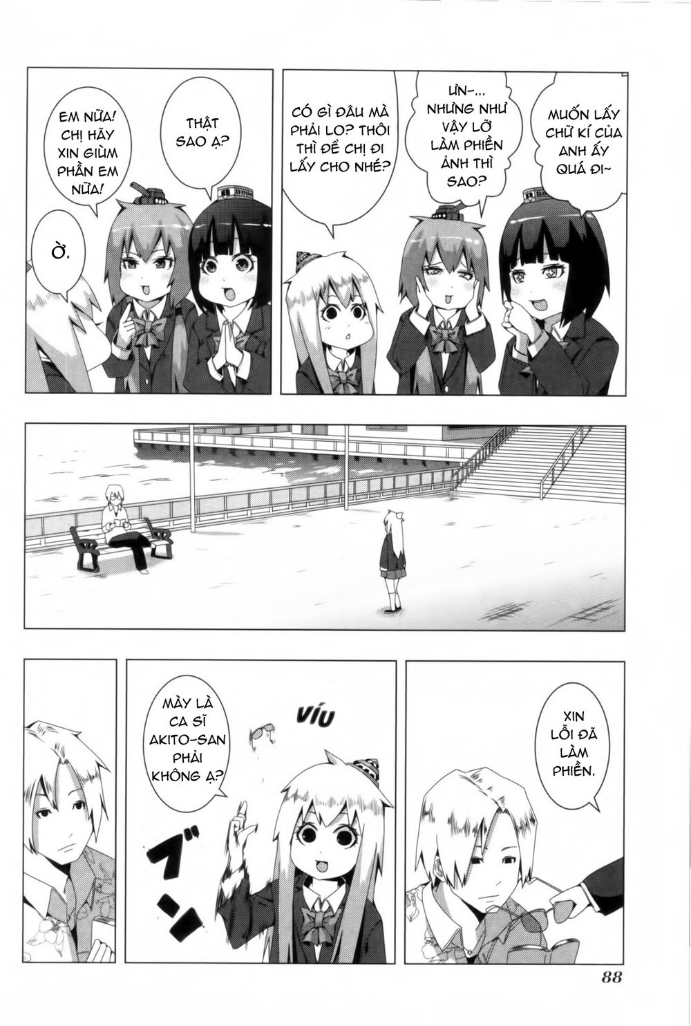 Plastic Nee-San Chapter 79 - 2