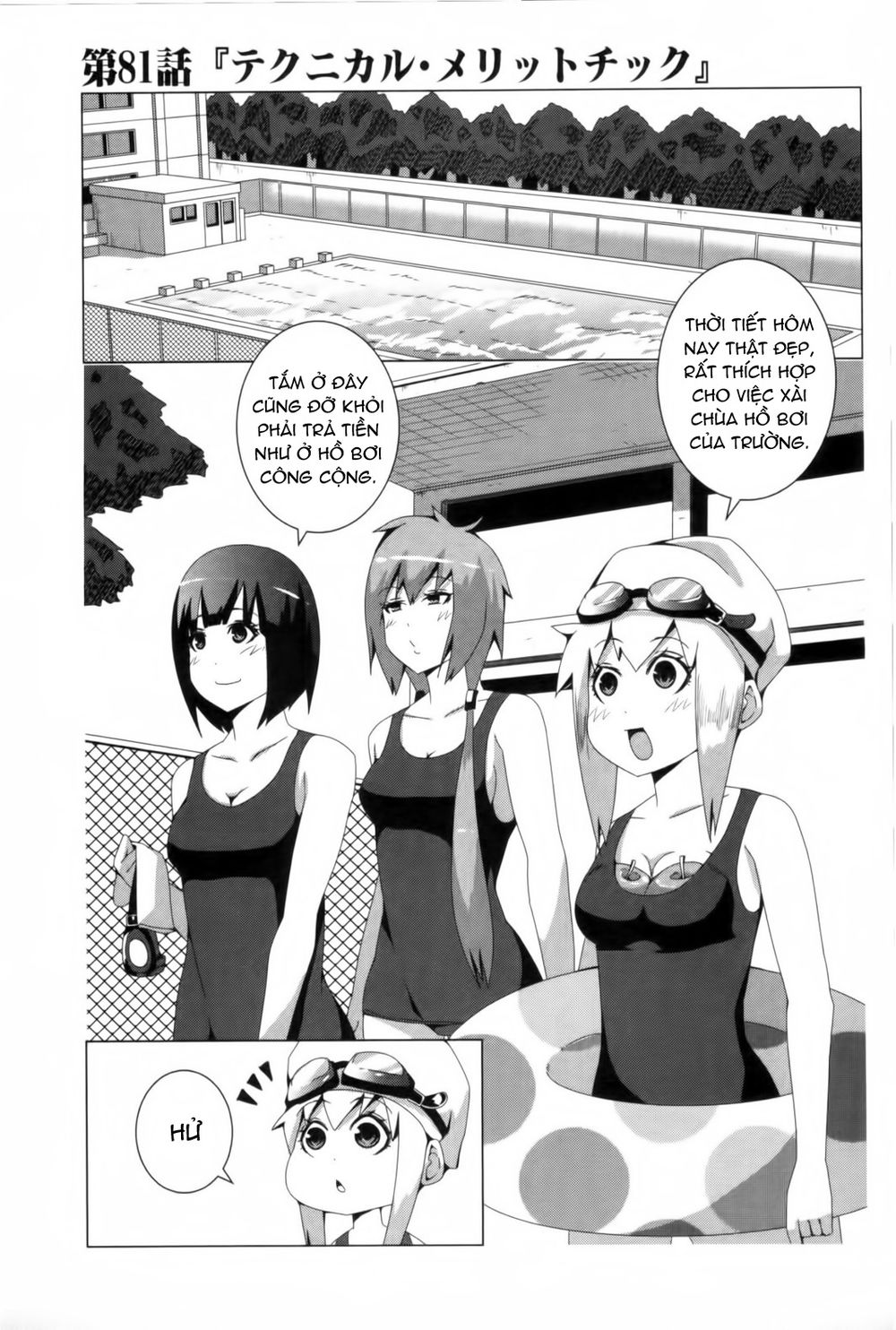 Plastic Nee-San Chapter 81 - 1