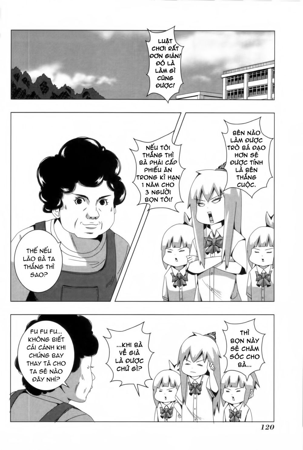 Plastic Nee-San Chapter 84.1 - 2