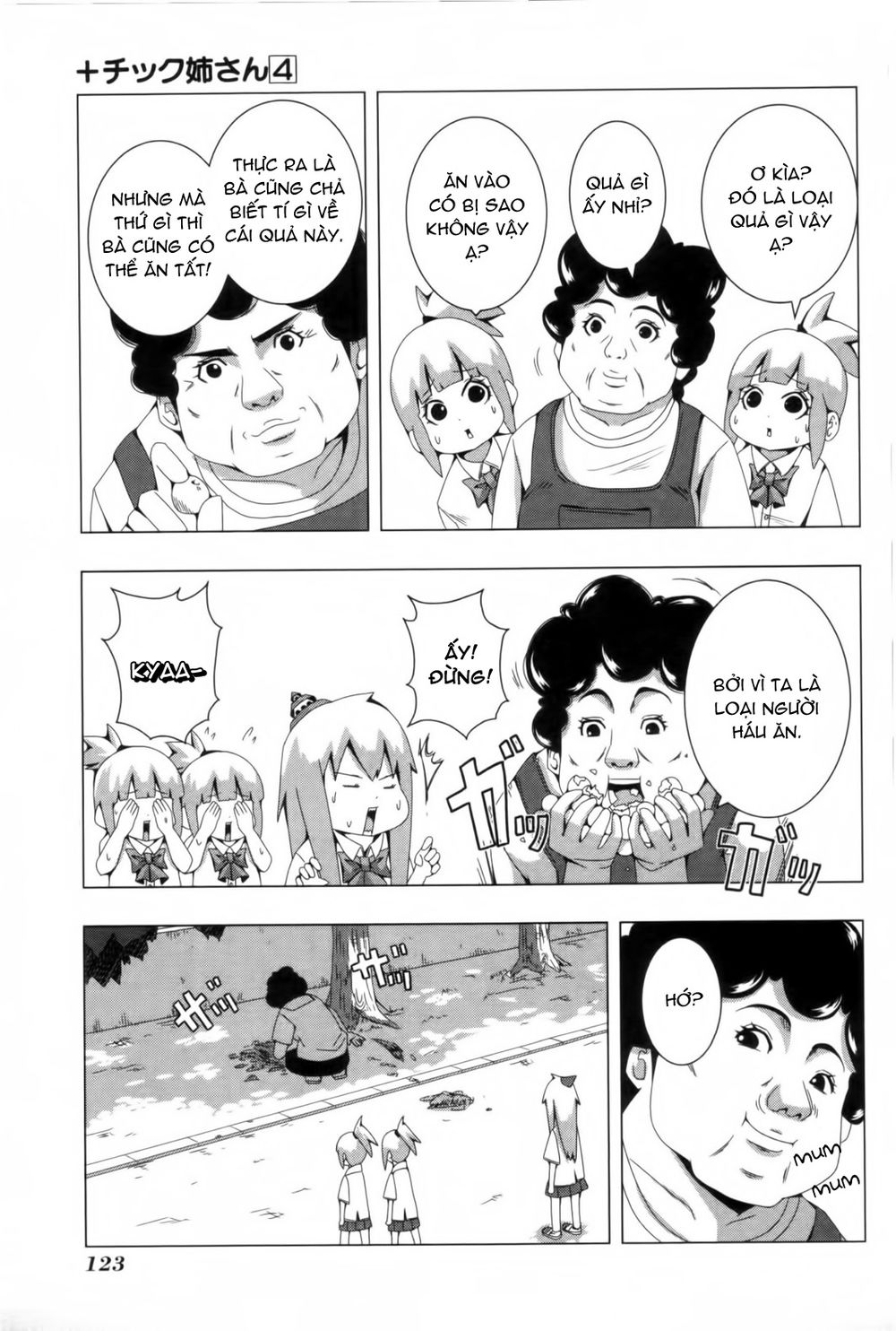 Plastic Nee-San Chapter 84.1 - 5