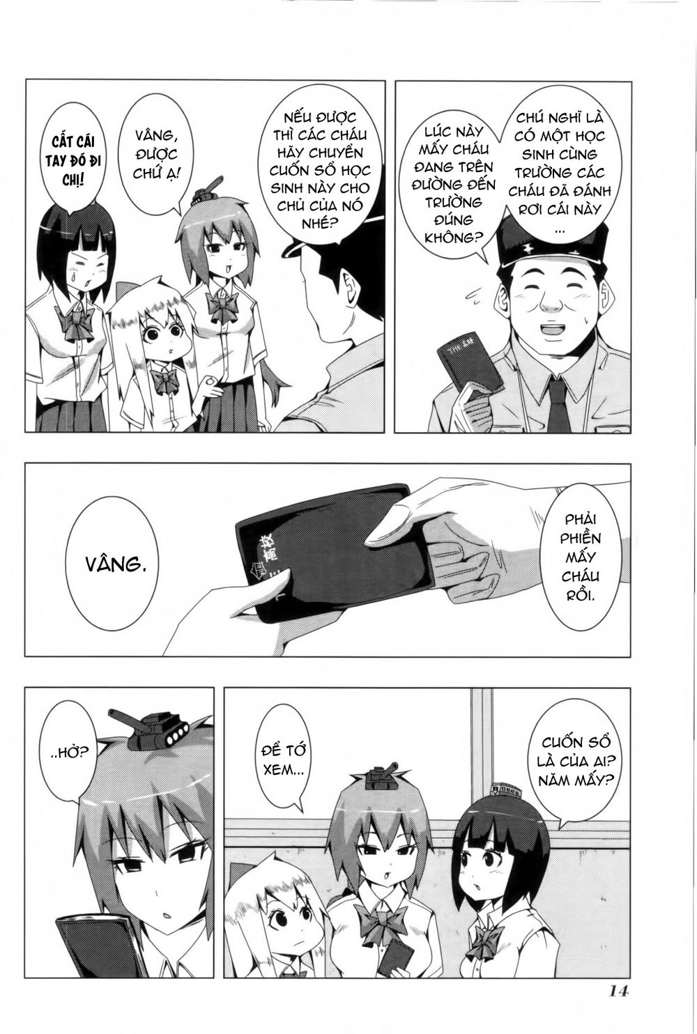 Plastic Nee-San Chapter 86 - 2