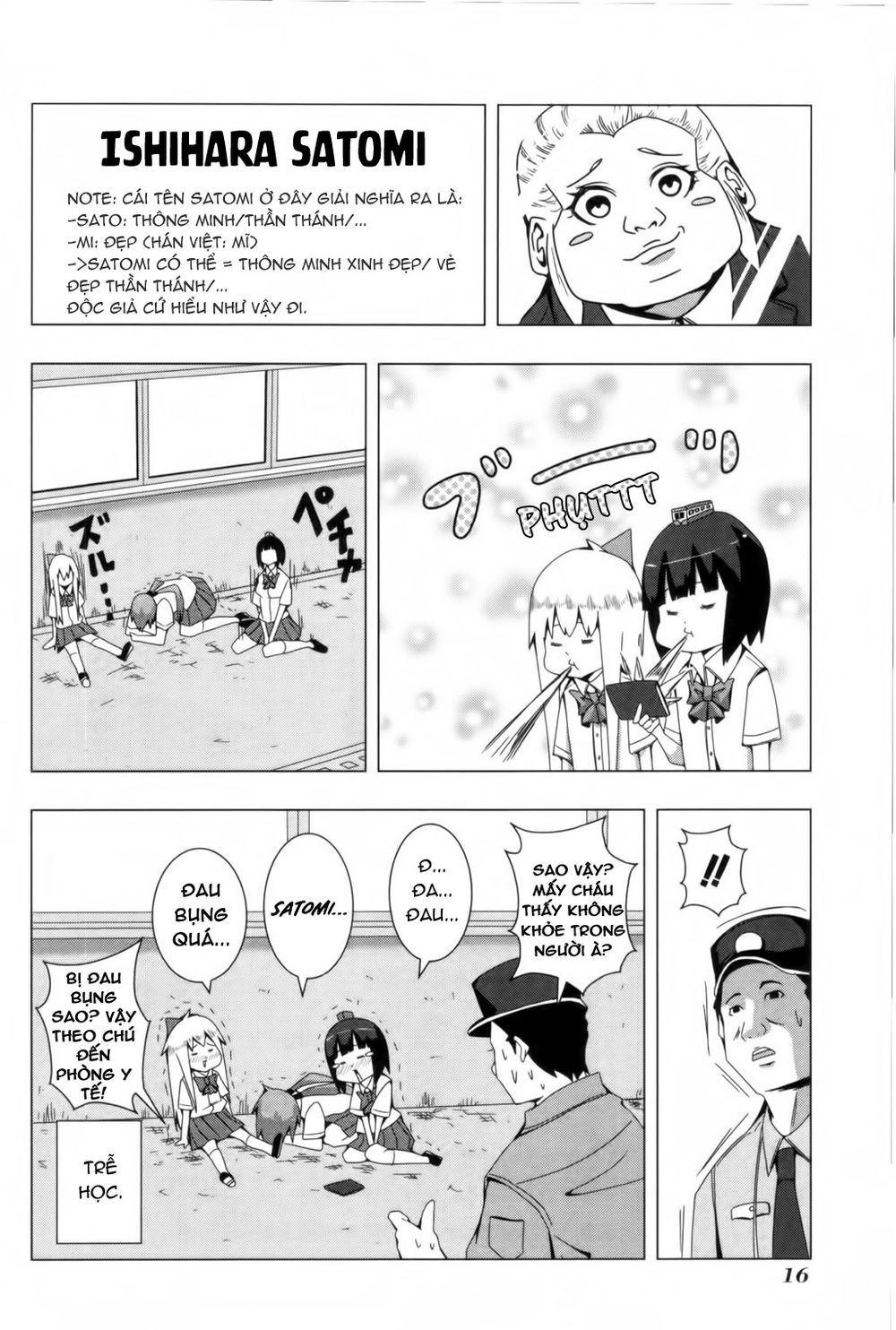 Plastic Nee-San Chapter 86 - 4