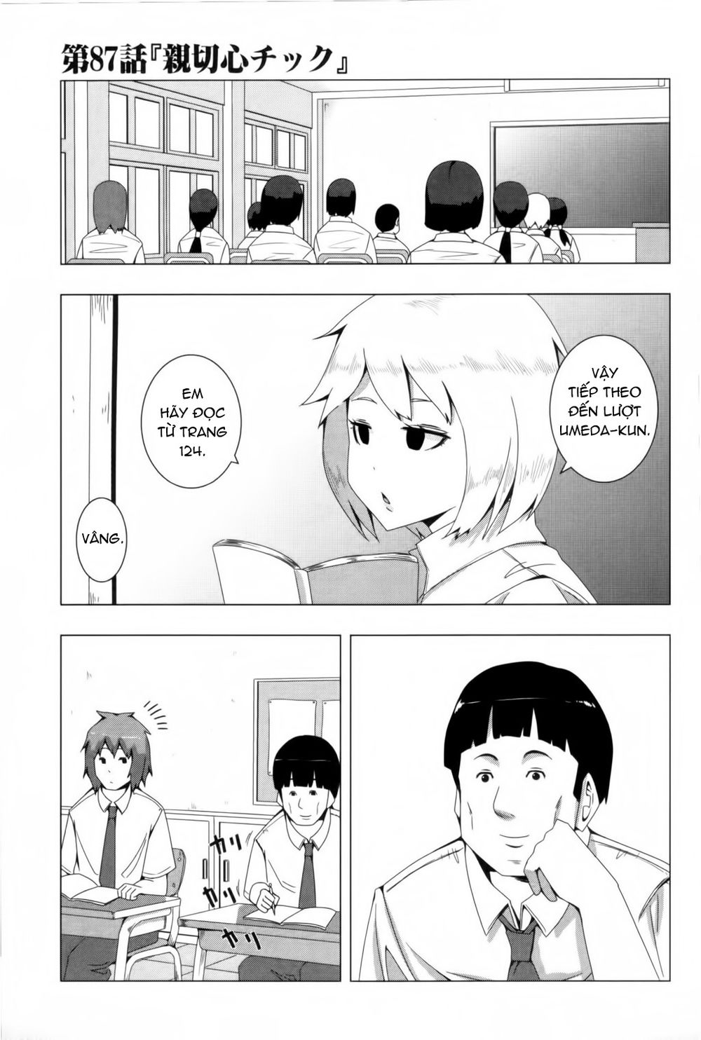 Plastic Nee-San Chapter 87 - 1