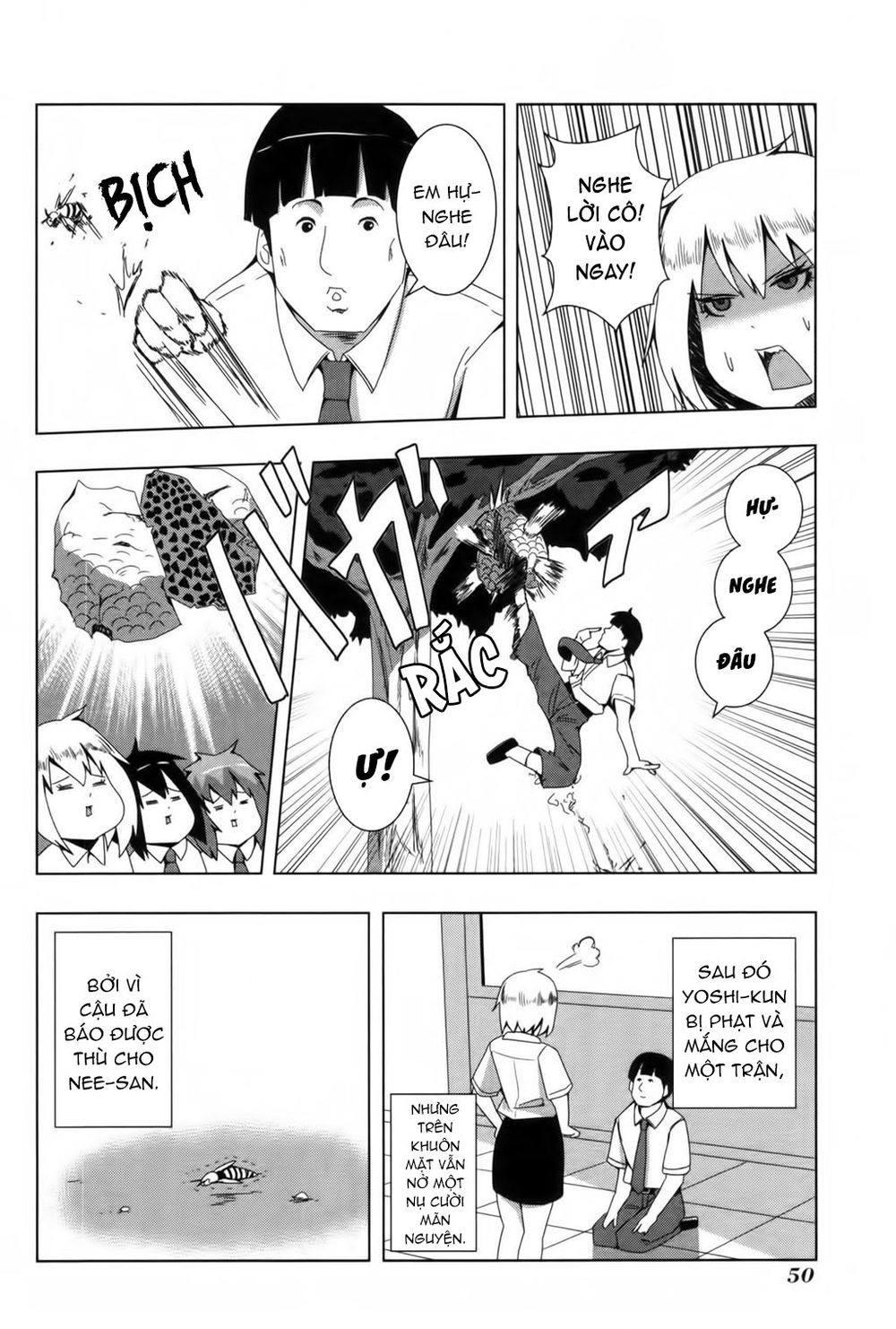 Plastic Nee-San Chapter 91 - 6