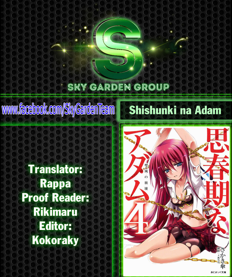 Shishunki Na Adam Chapter 22 - 29