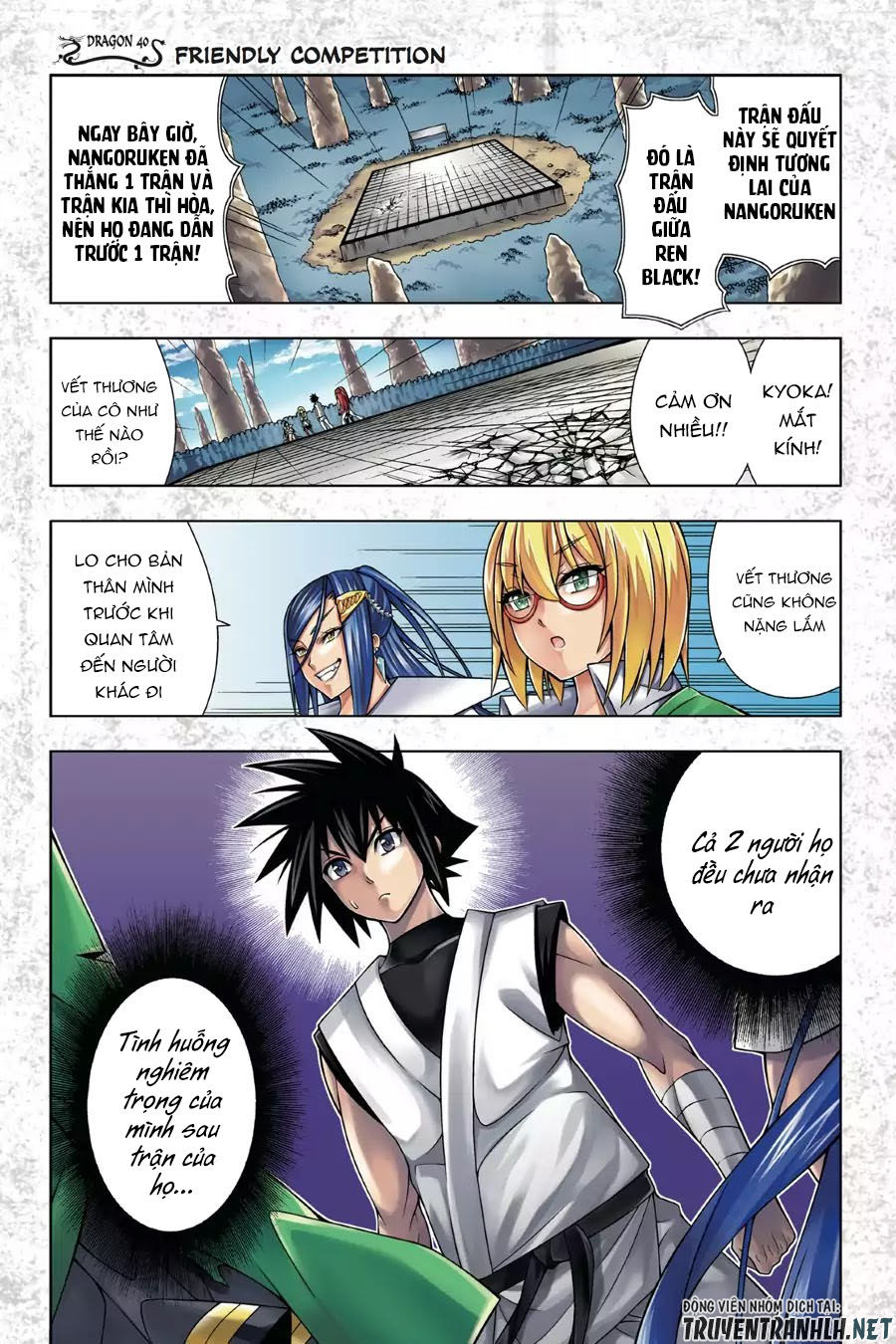 Dragons Rioting Chapter 40 - 4