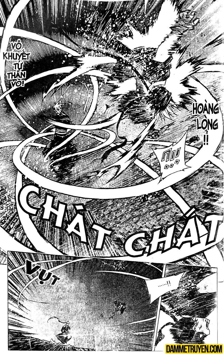 Now Chapter 104 - 15