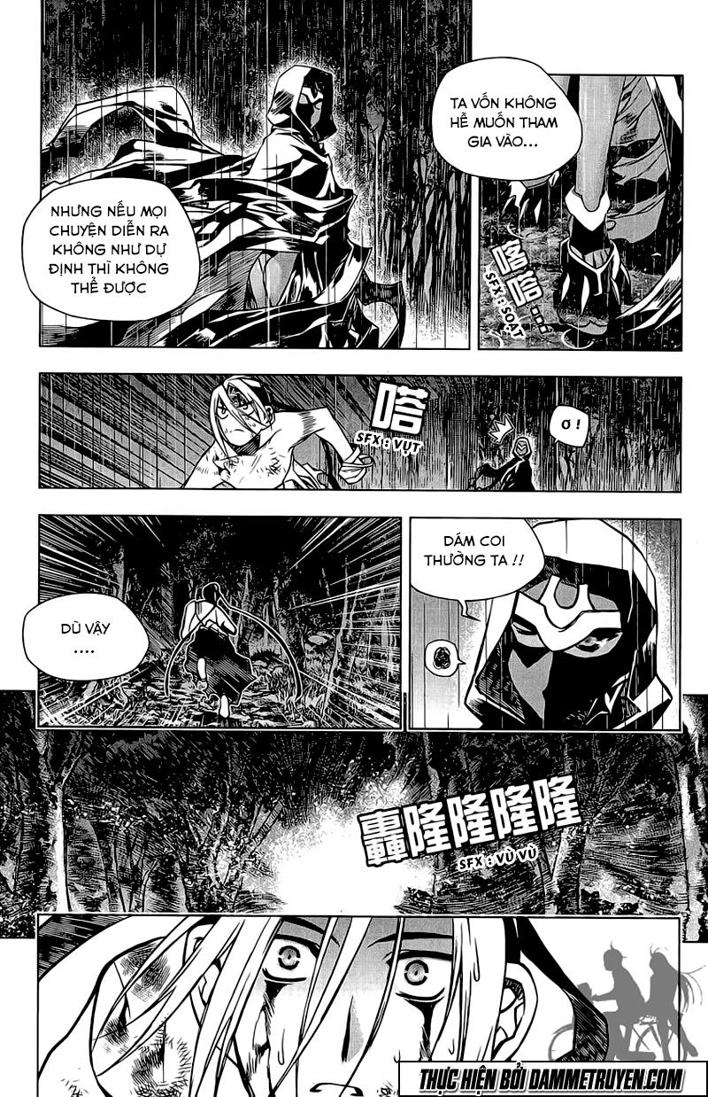 Now Chapter 128 - 12