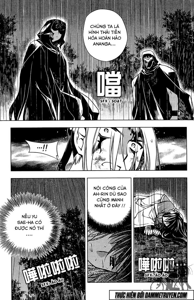 Now Chapter 130 - 7