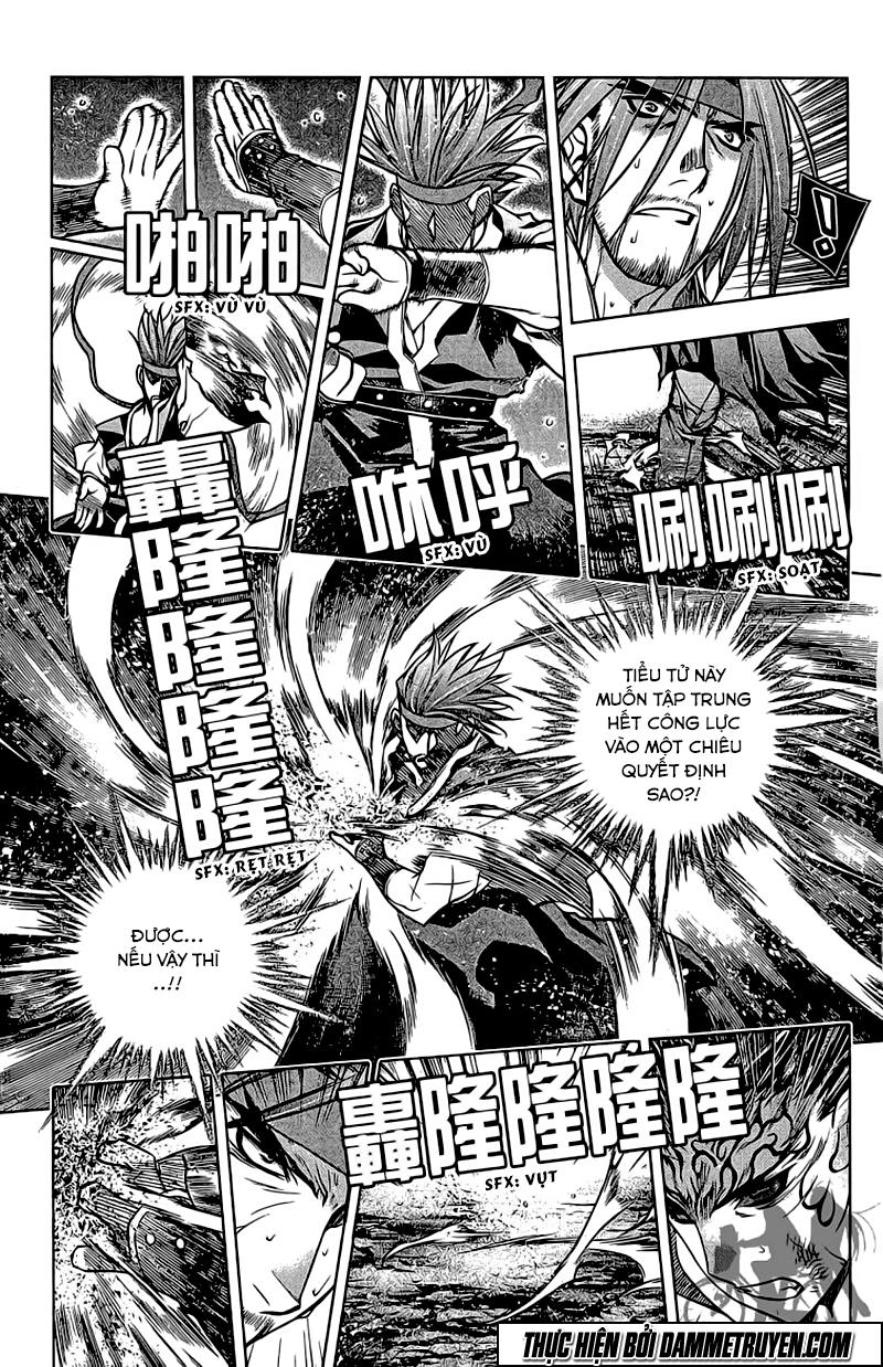 Now Chapter 133 - 6