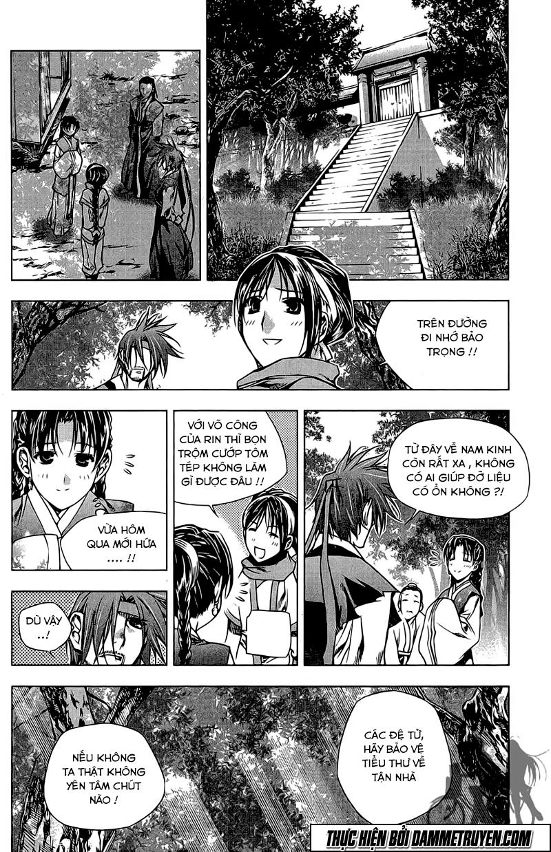 Now Chapter 135 - 3