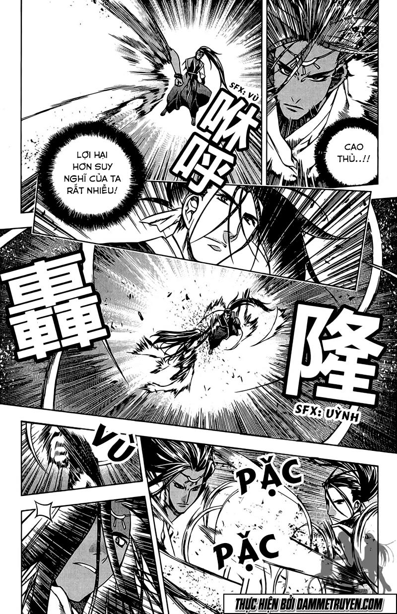 Now Chapter 140 - 6