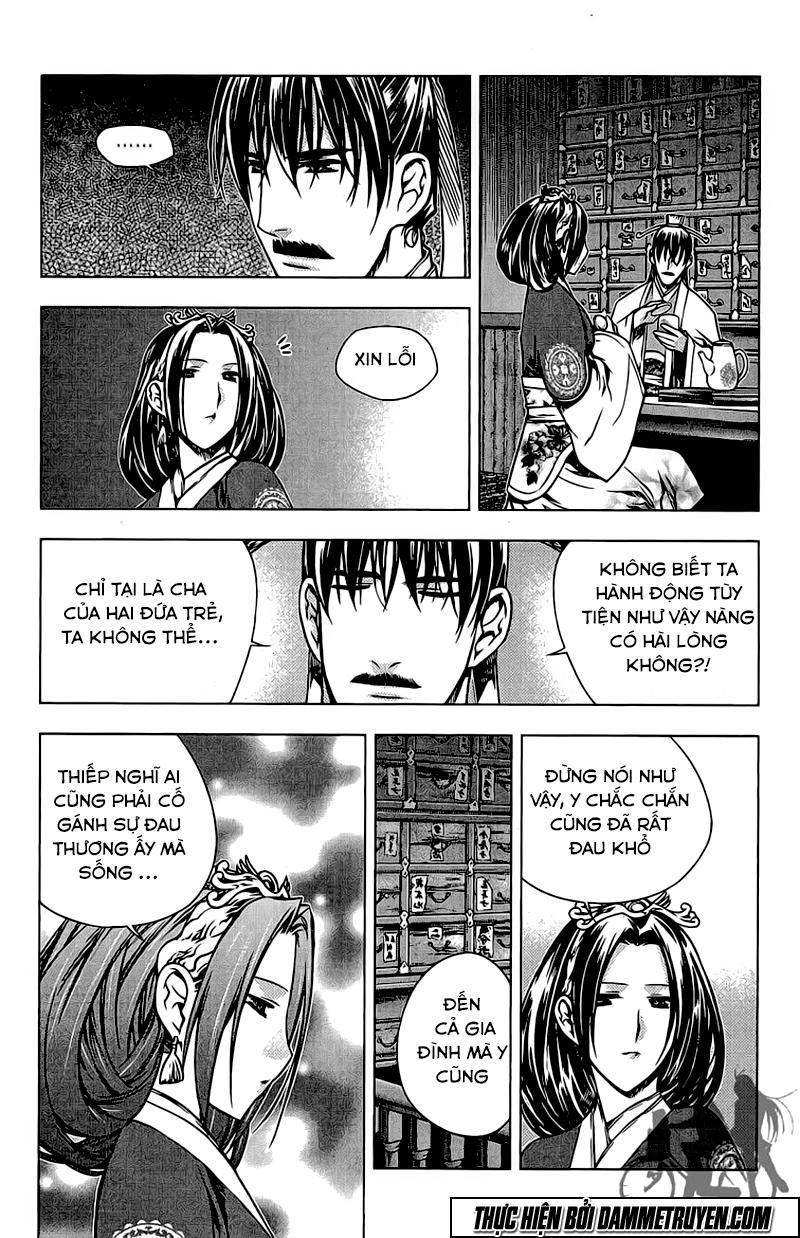 Now Chapter 145 - 11