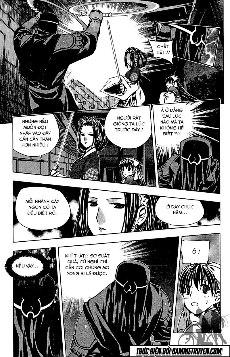 Now Chapter 146 - 6