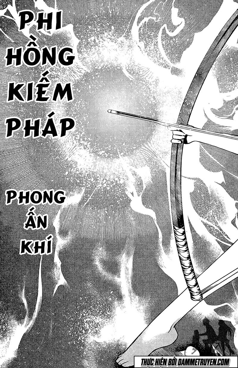 Now Chapter 148 - 12