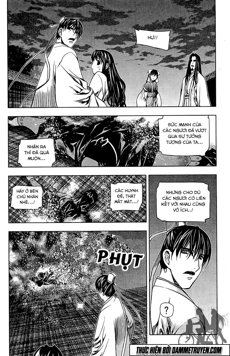 Now Chapter 149 - 11