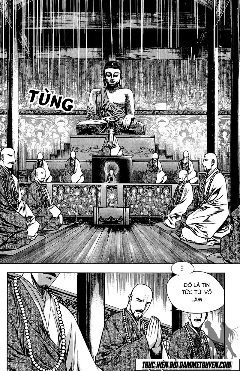 Now Chapter 150 - 15