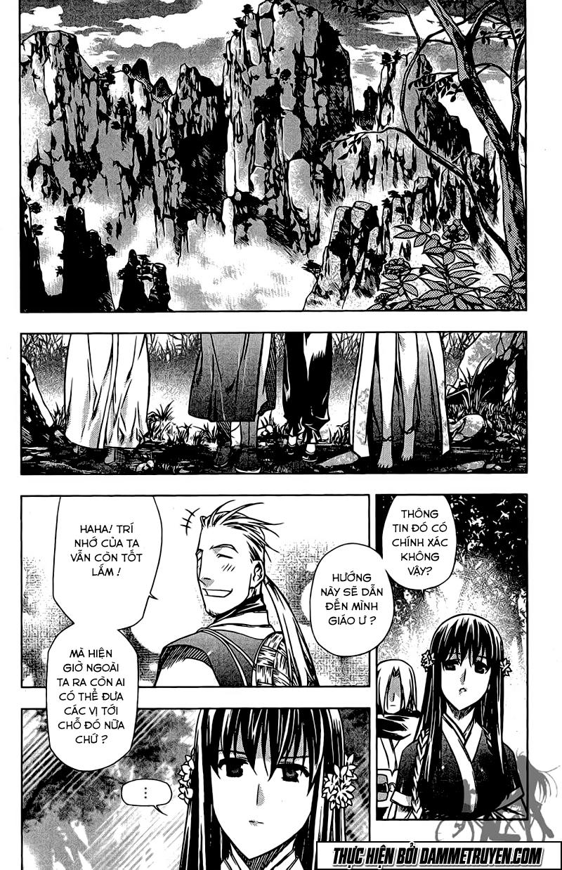 Now Chapter 158 - 3