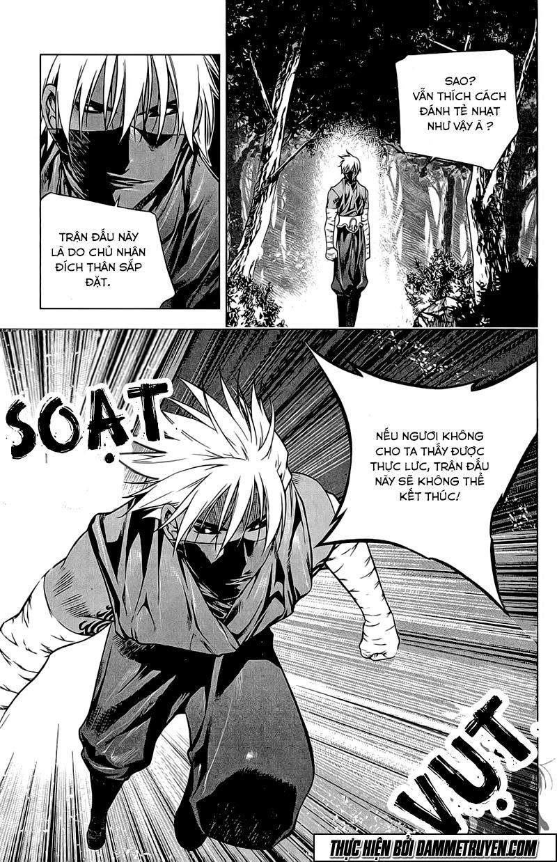 Now Chapter 167 - 6