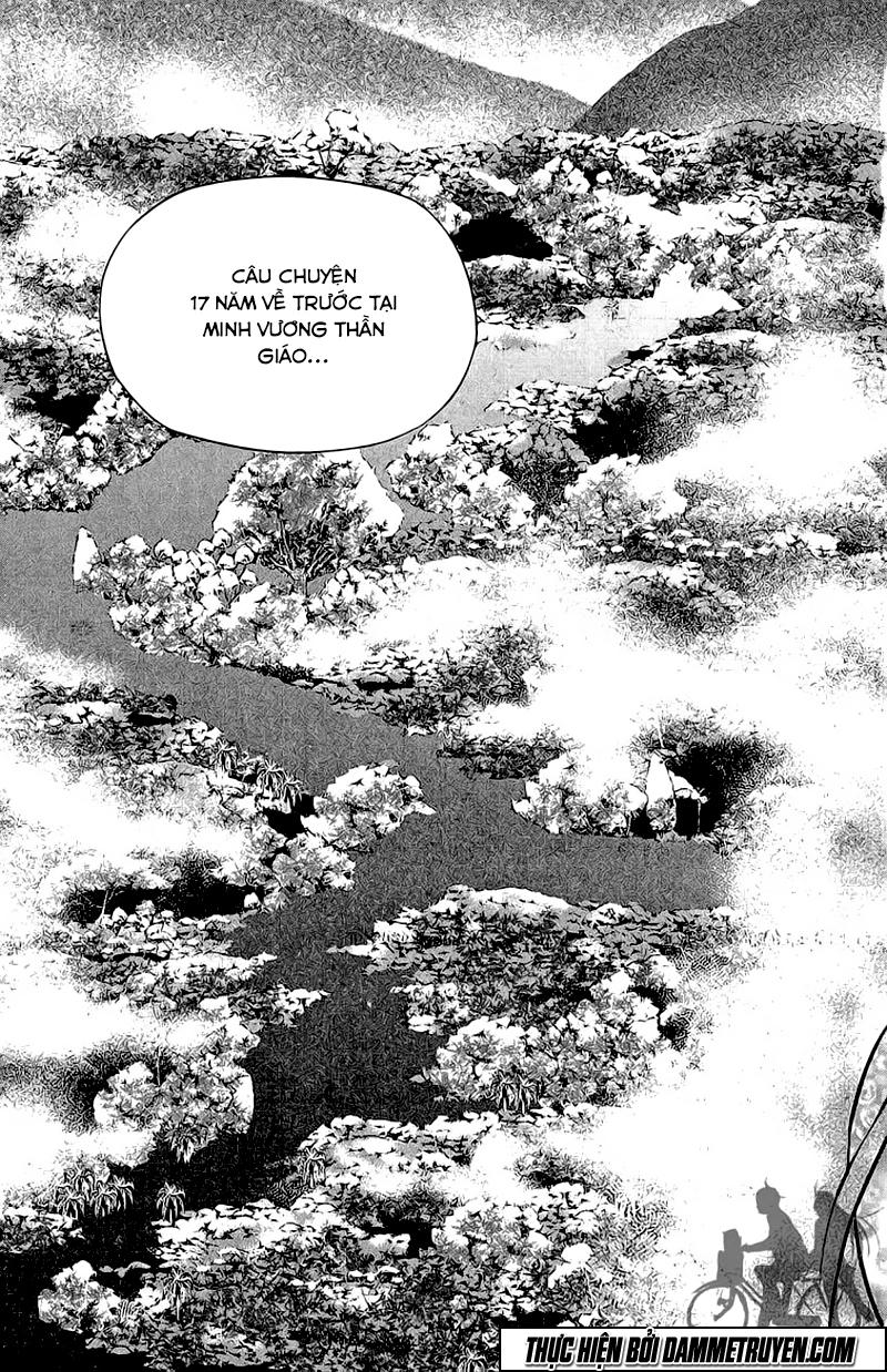 Now Chapter 171 - 6