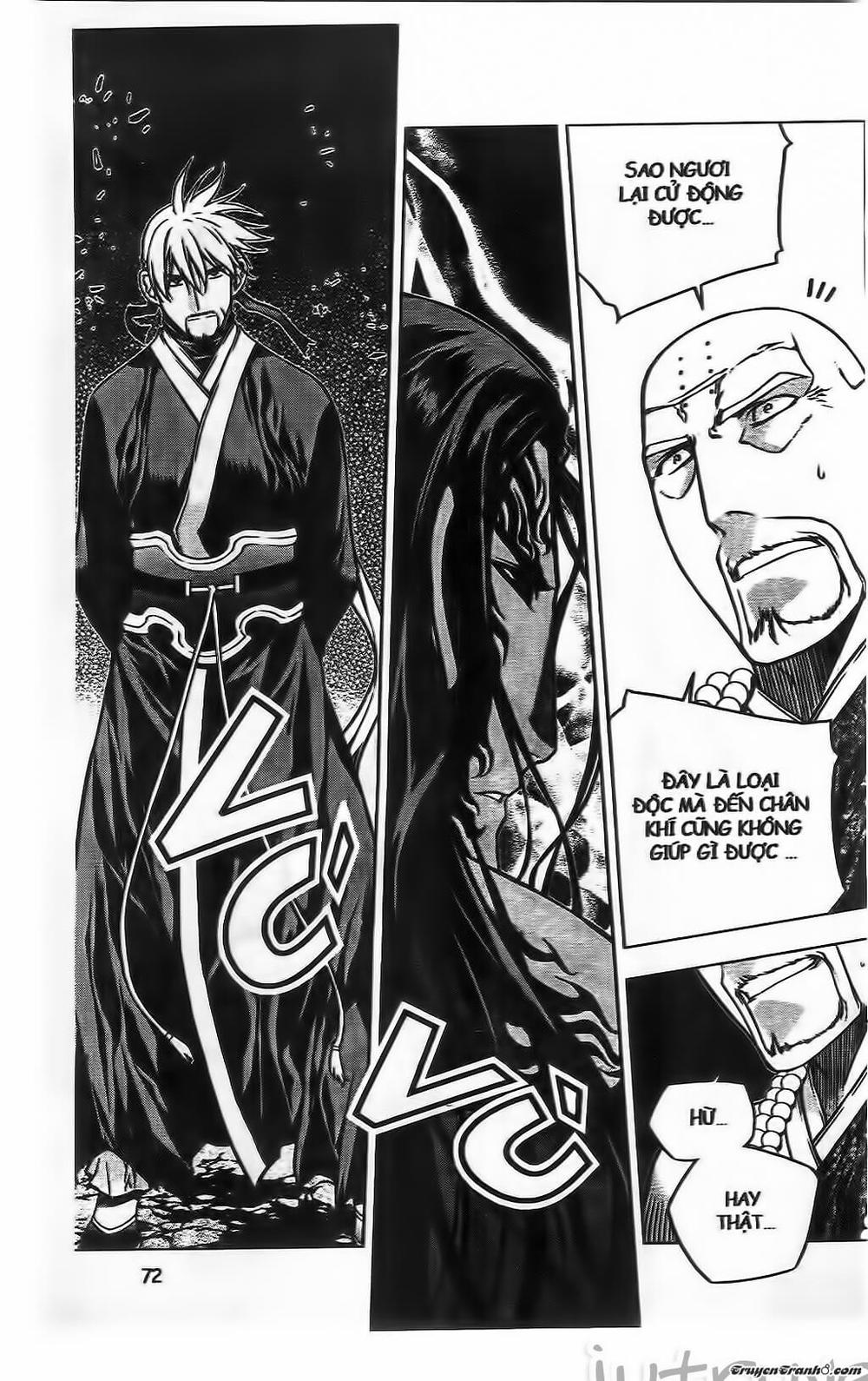 Now Chapter 209 - 10