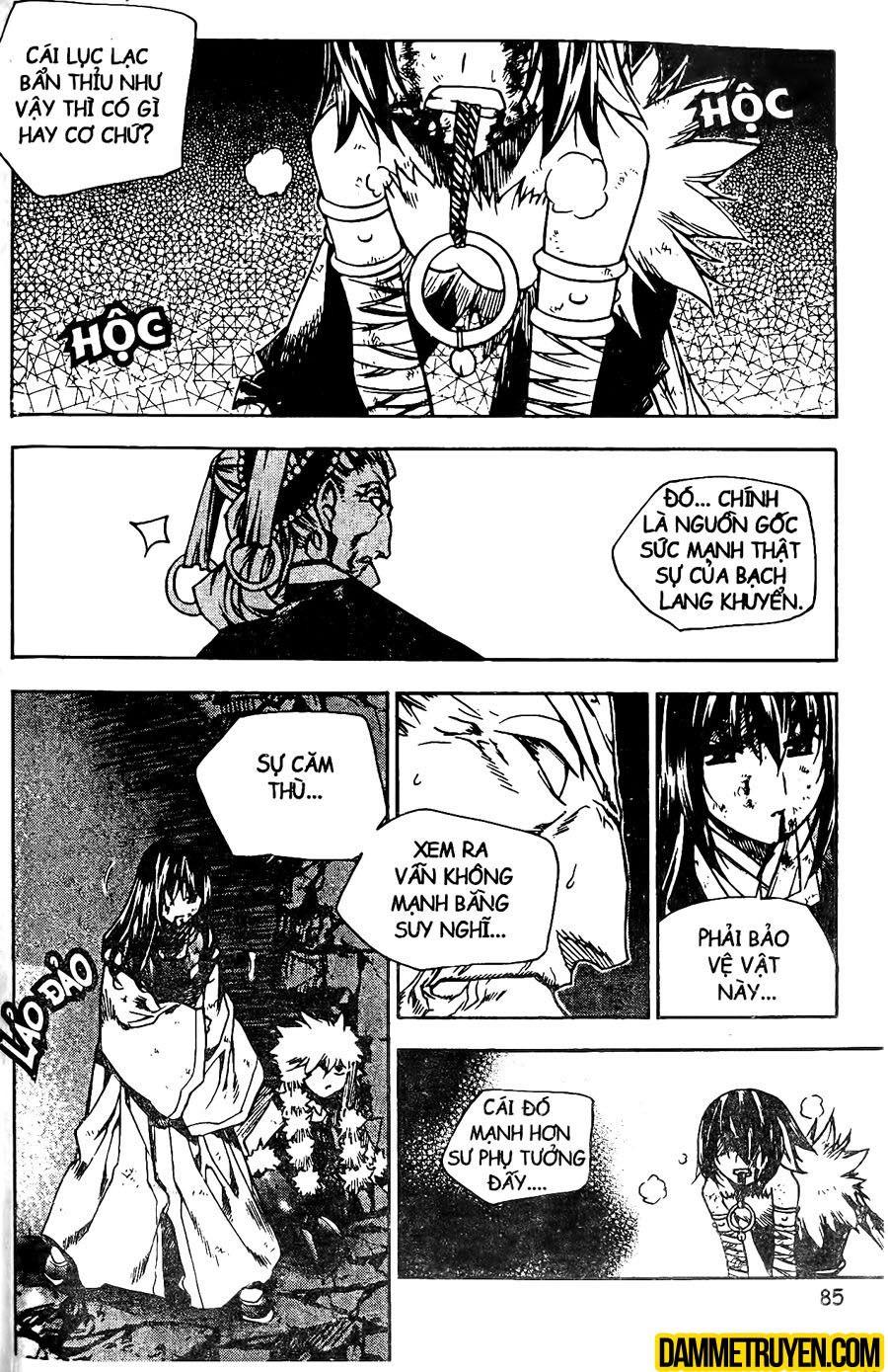 Now Chapter 91 - 12