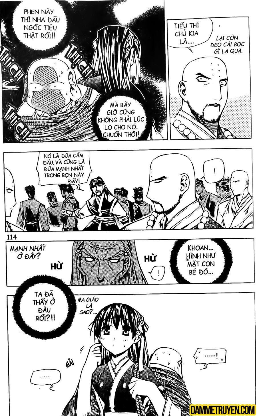 Now Chapter 93 - 5